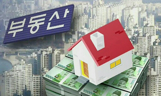 정부가 기획부동산 차단 방안에 대해 논의 중이다.(연합뉴스)